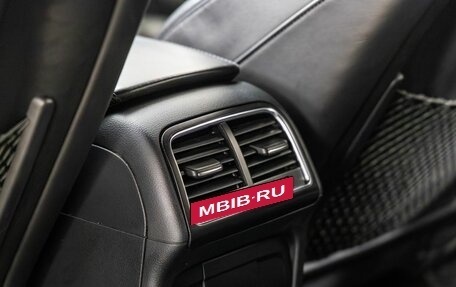 Audi A5, 2012 год, 1 498 000 рублей, 35 фотография