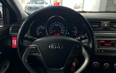 KIA Rio III рестайлинг, 2016 год, 1 299 001 рублей, 13 фотография