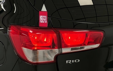 KIA Rio III рестайлинг, 2016 год, 1 299 001 рублей, 6 фотография