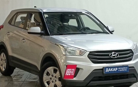 Hyundai Creta I рестайлинг, 2019 год, 1 380 000 рублей, 3 фотография