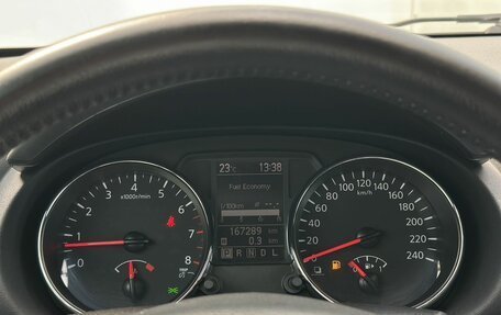 Nissan Qashqai, 2013 год, 1 130 000 рублей, 14 фотография