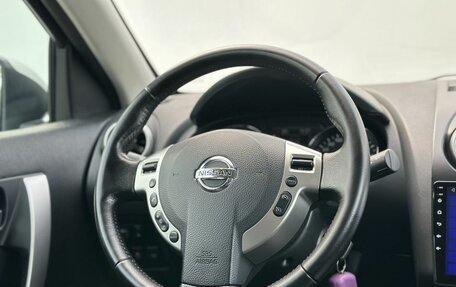Nissan Qashqai, 2013 год, 1 130 000 рублей, 17 фотография
