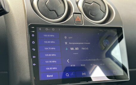 Nissan Qashqai, 2013 год, 1 130 000 рублей, 18 фотография
