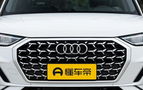Audi Q3, 2025 год, 3 000 000 рублей, 10 фотография
