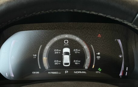 Haval F7x I, 2020 год, 1 720 000 рублей, 13 фотография
