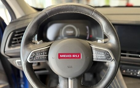 Haval F7x I, 2020 год, 1 720 000 рублей, 12 фотография