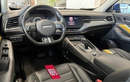 Haval F7x I, 2020 год, 1 720 000 рублей, 14 фотография