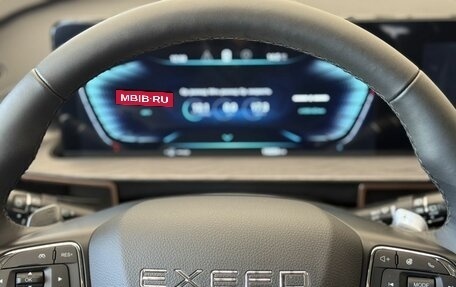 CheryExeed LX, 2024 год, 2 090 000 рублей, 14 фотография