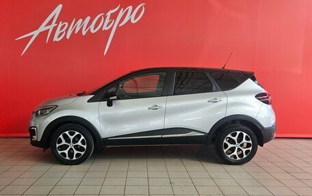 Renault Kaptur I рестайлинг, 2019 год, 1 610 000 рублей, 2 фотография