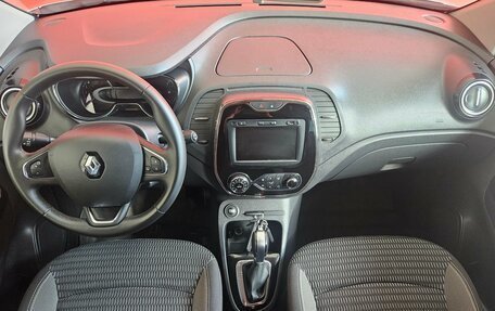 Renault Kaptur I рестайлинг, 2019 год, 1 610 000 рублей, 9 фотография