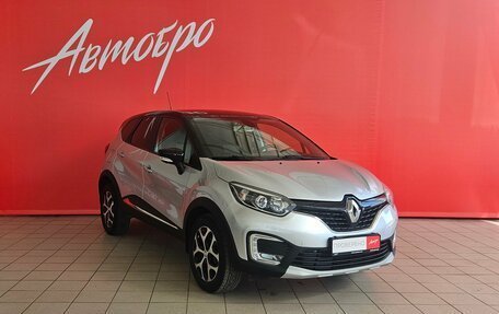 Renault Kaptur I рестайлинг, 2019 год, 1 610 000 рублей, 7 фотография