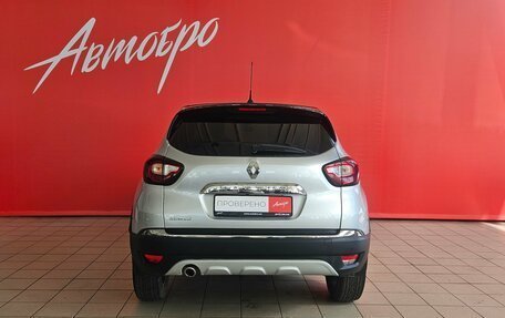 Renault Kaptur I рестайлинг, 2019 год, 1 610 000 рублей, 4 фотография