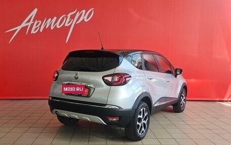 Renault Kaptur I рестайлинг, 2019 год, 1 610 000 рублей, 5 фотография