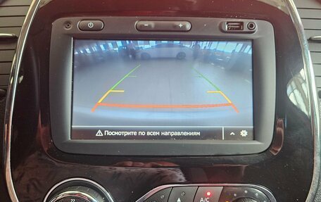 Renault Kaptur I рестайлинг, 2019 год, 1 610 000 рублей, 15 фотография