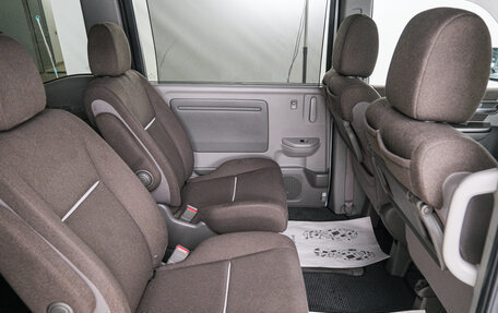 Honda Stepwgn IV, 2015 год, 1 749 000 рублей, 23 фотография