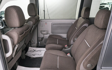 Honda Stepwgn IV, 2015 год, 1 749 000 рублей, 22 фотография