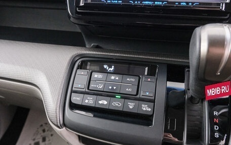 Honda Stepwgn IV, 2015 год, 1 749 000 рублей, 19 фотография