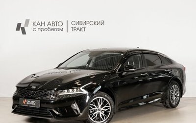 KIA K5, 2020 год, 2 860 000 рублей, 1 фотография