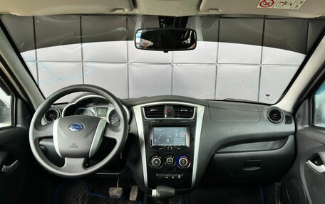 Datsun mi-DO, 2015 год, 499 000 рублей, 16 фотография