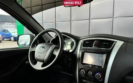 Datsun mi-DO, 2015 год, 499 000 рублей, 17 фотография