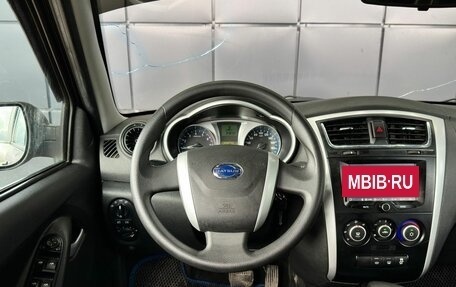 Datsun mi-DO, 2015 год, 499 000 рублей, 18 фотография