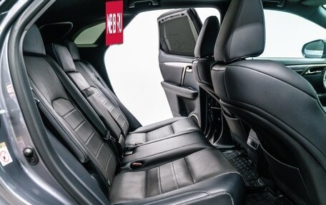 Lexus RX IV рестайлинг, 2019 год, 5 699 000 рублей, 29 фотография