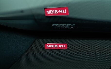 Lexus RX IV рестайлинг, 2019 год, 5 699 000 рублей, 33 фотография