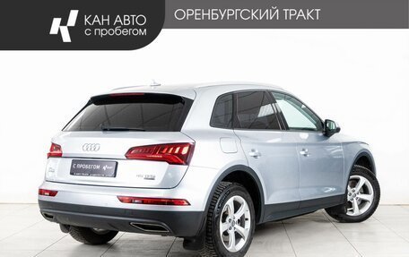 Audi Q5, 2018 год, 3 690 000 рублей, 3 фотография