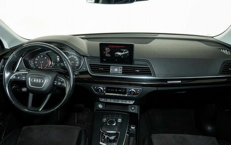 Audi Q5, 2018 год, 3 690 000 рублей, 7 фотография