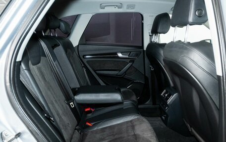 Audi Q5, 2018 год, 3 690 000 рублей, 8 фотография
