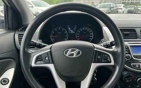 Hyundai Solaris II рестайлинг, 2011 год, 849 000 рублей, 12 фотография