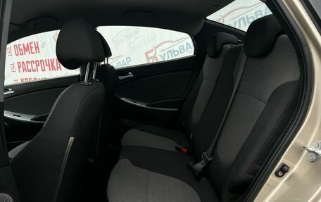 Hyundai Solaris II рестайлинг, 2011 год, 849 000 рублей, 9 фотография
