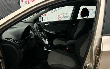 Hyundai Solaris II рестайлинг, 2011 год, 849 000 рублей, 8 фотография