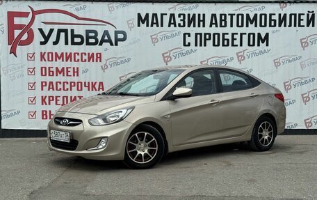 Hyundai Solaris II рестайлинг, 2011 год, 849 000 рублей, 3 фотография