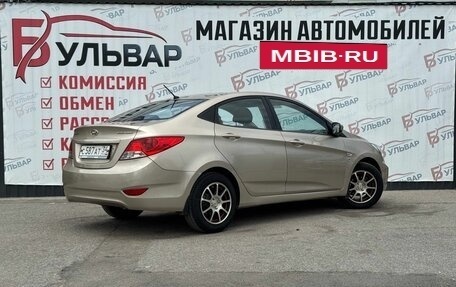 Hyundai Solaris II рестайлинг, 2011 год, 849 000 рублей, 4 фотография