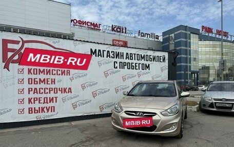 Hyundai Solaris II рестайлинг, 2011 год, 849 000 рублей, 7 фотография