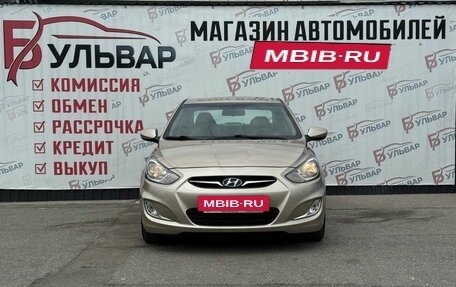 Hyundai Solaris II рестайлинг, 2011 год, 849 000 рублей, 2 фотография