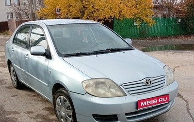 Toyota Corolla, 2006 год, 600 000 рублей, 1 фотография