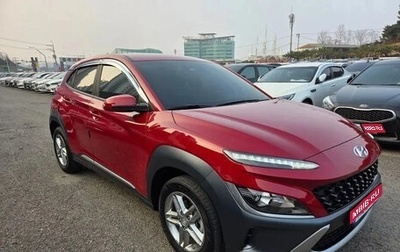 Hyundai Kona I, 2022 год, 1 530 000 рублей, 1 фотография