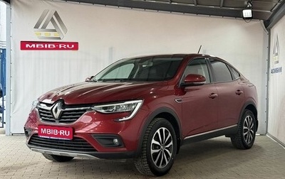 Renault Arkana I, 2019 год, 1 549 000 рублей, 1 фотография