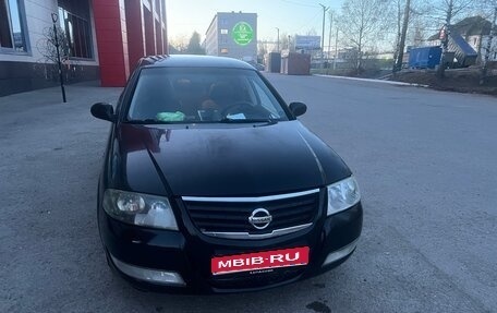 Nissan Almera Classic, 2006 год, 280 000 рублей, 1 фотография
