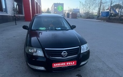 Nissan Almera Classic, 2006 год, 280 000 рублей, 1 фотография