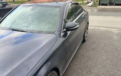 Mercedes-Benz C-Класс, 2014 год, 1 850 000 рублей, 1 фотография