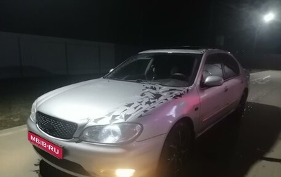 Nissan Maxima VIII, 2002 год, 249 000 рублей, 1 фотография