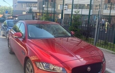 Jaguar XF II, 2016 год, 2 550 000 рублей, 1 фотография
