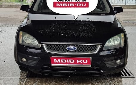 Ford Focus II рестайлинг, 2007 год, 480 000 рублей, 1 фотография
