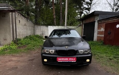 BMW 5 серия, 2001 год, 399 999 рублей, 1 фотография