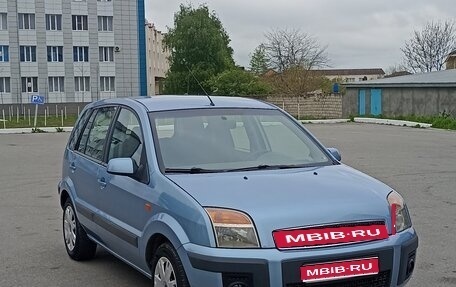 Ford Fusion I, 2008 год, 375 000 рублей, 1 фотография
