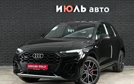 Audi Q5, 2025 год, 5 770 000 рублей, 1 фотография