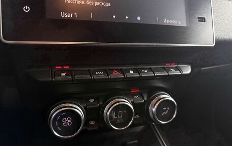 Renault Arkana I, 2019 год, 1 549 000 рублей, 15 фотография